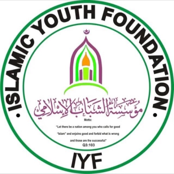 Islamic Youth Foundation